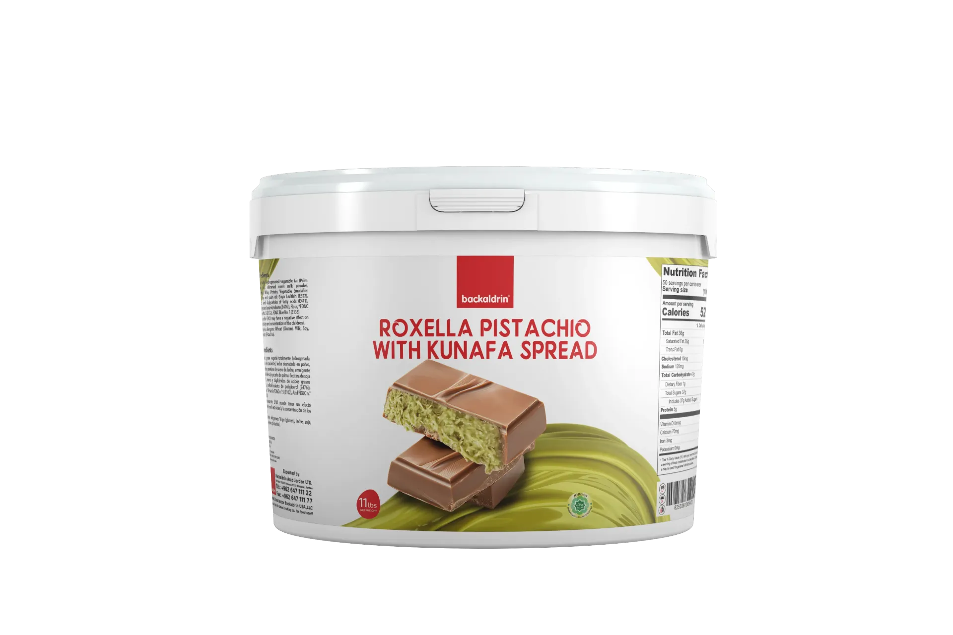 Premium Pistachio Spread 17% with Kunafa – Smooth Texture, Rich Flavor for Desserts & Baking