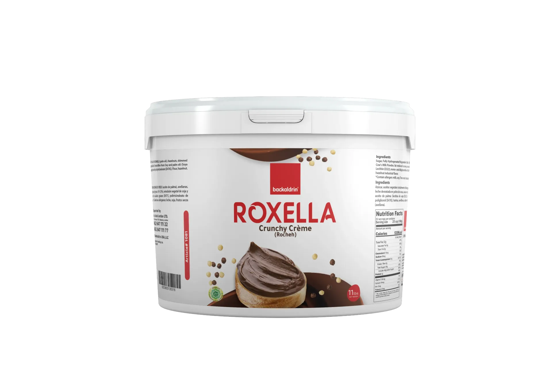 Rocheh Chocolate Spread - 11LB