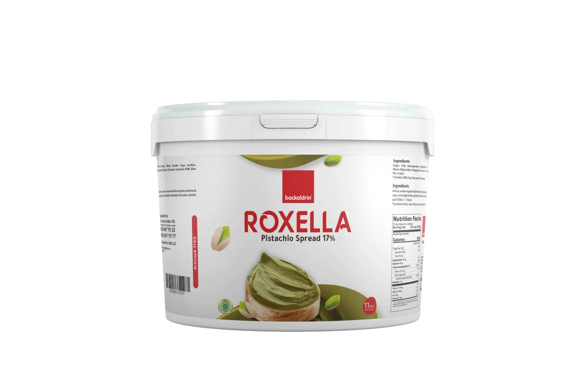 Premium Pistachio Spread 17%  - 11LB