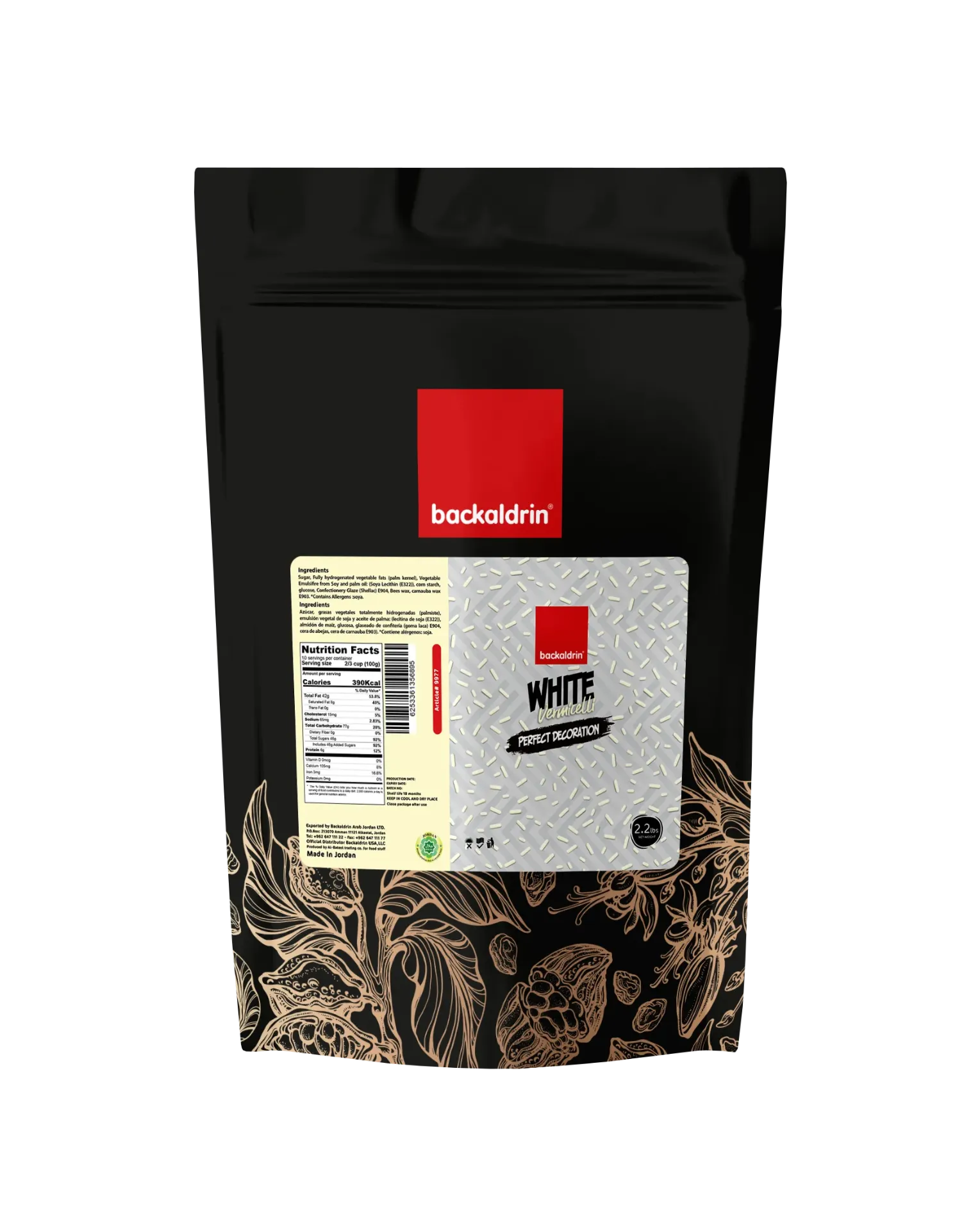 Premium White Vermicelli Sprinkles – Smooth Texture, Rich Flavor for Desserts & Baking - 2.2LB