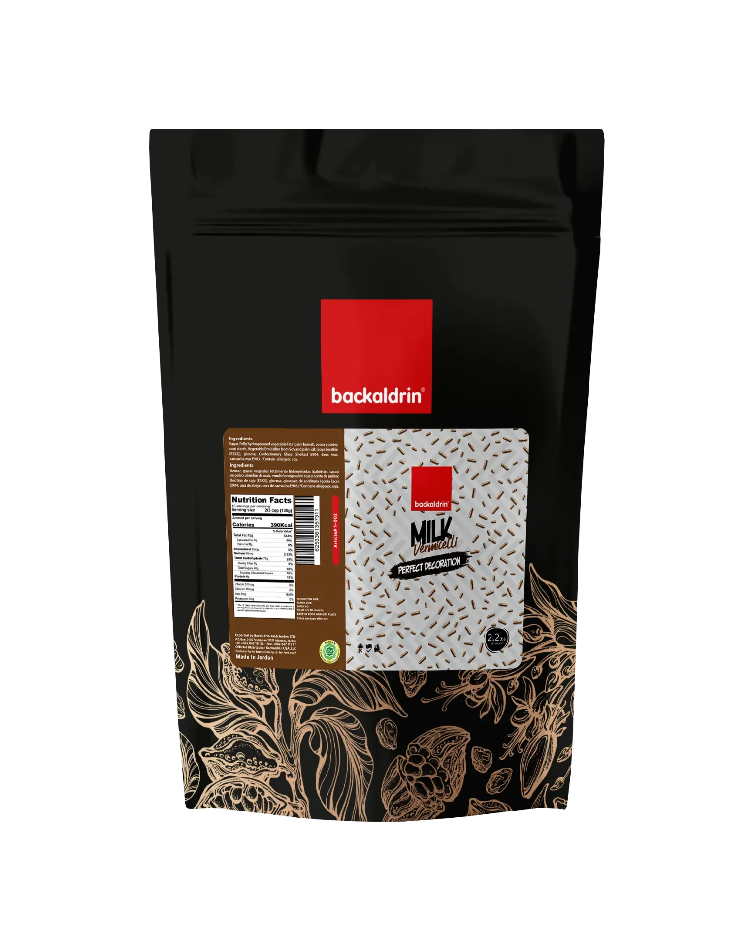 Premium Milk Chocolate Vermicelli Sprinkles – Rich Flavor for Desserts & Baking - 2.2LB