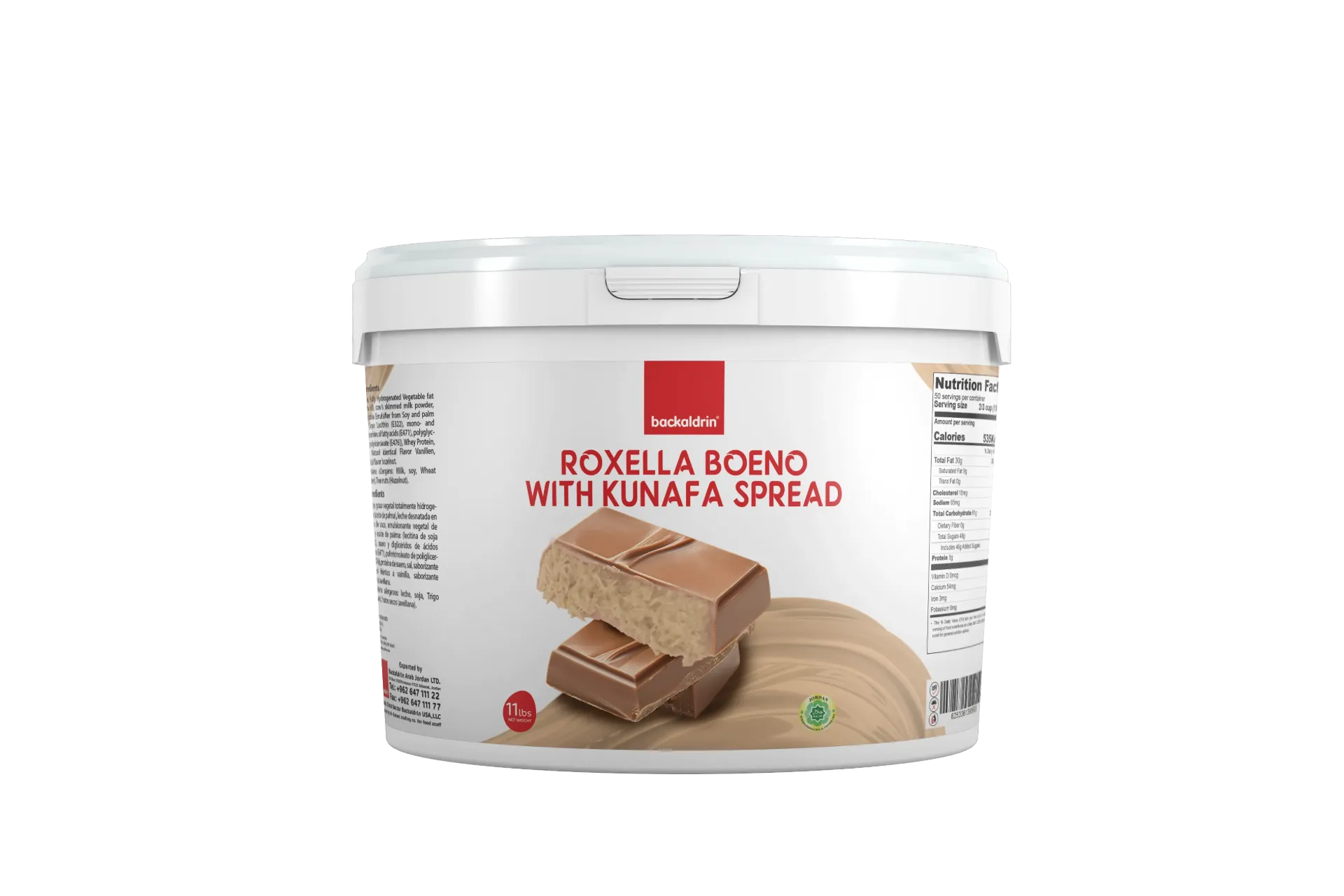 Premium Bueno Spread with Kunafa – Smooth Texture, Rich Flavor for Desserts & Baking - 11 lba.