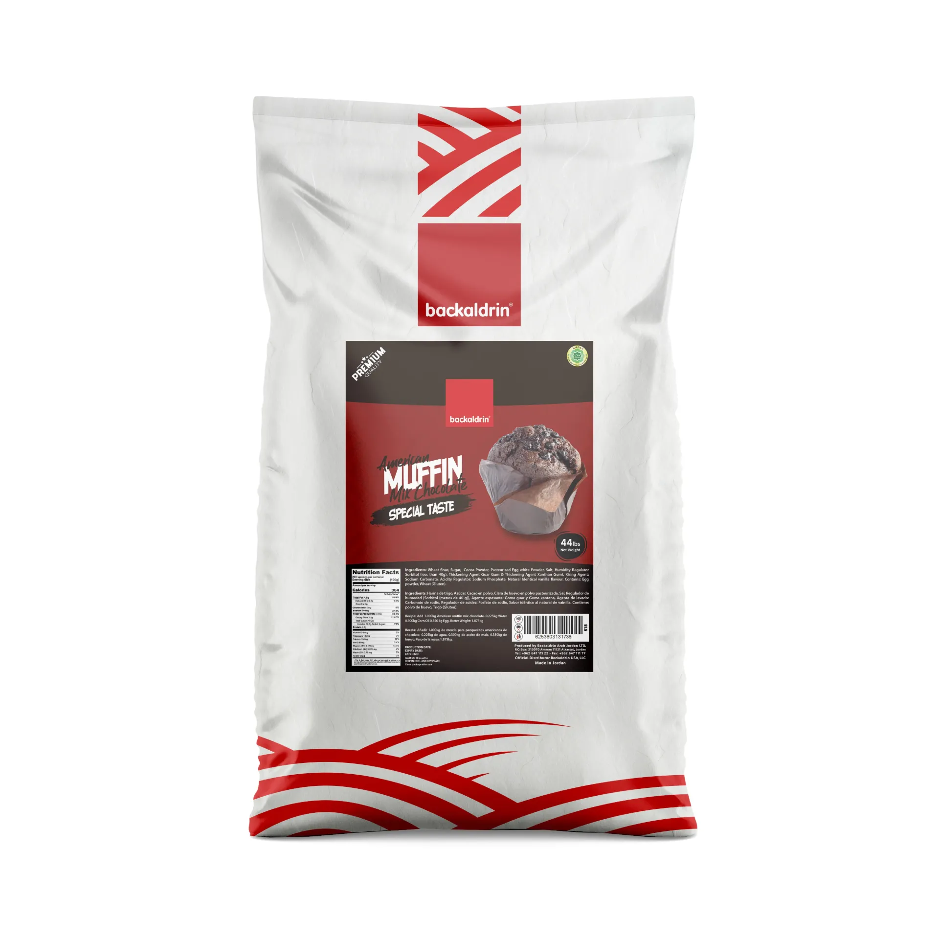 Chocolate American Muffin Mix - 44LB