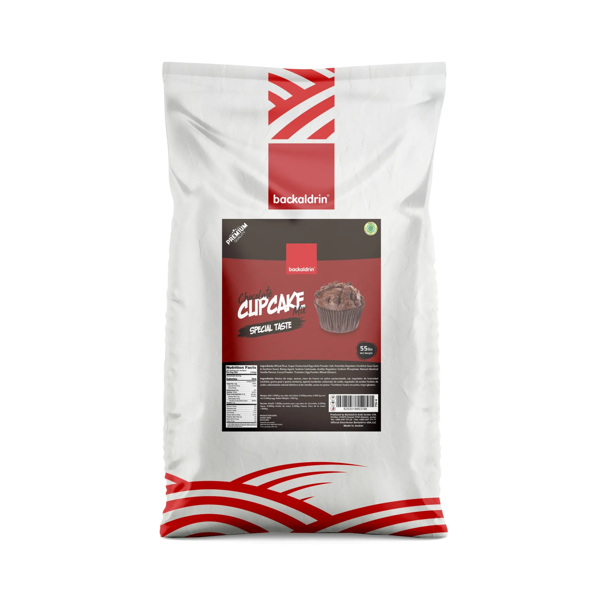 Chocolate Cupcake Mix - 55LB