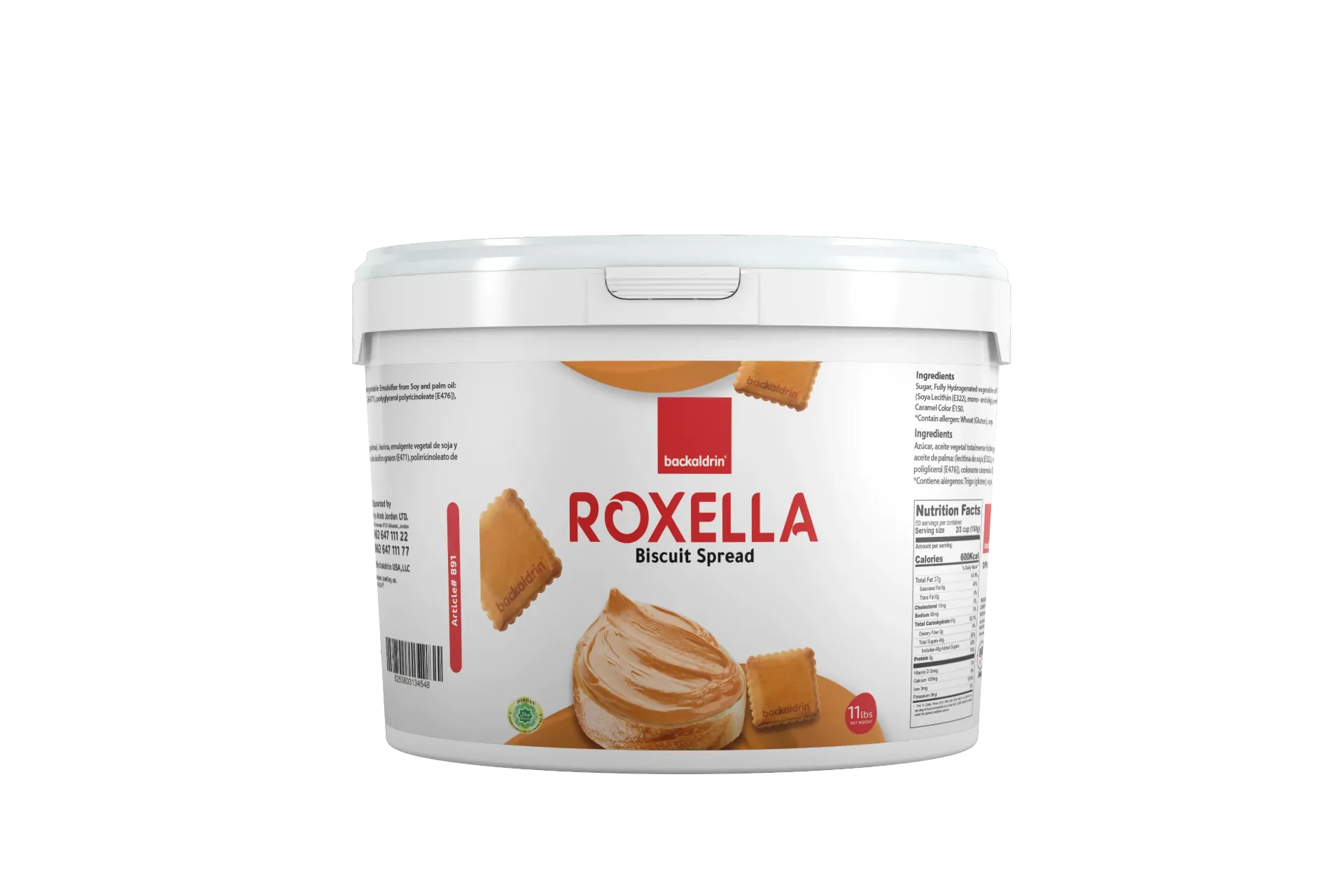 Premium Cookie Butter Biscuit Cream Spread - 11 lbs.